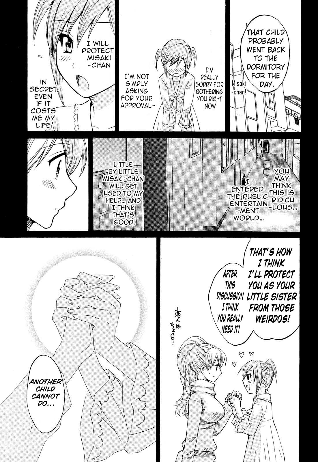 Hentai Manga Comic-Angel's Marshmallow 3-Read-12